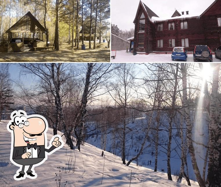 Inya – Nowosibirsk ski resort