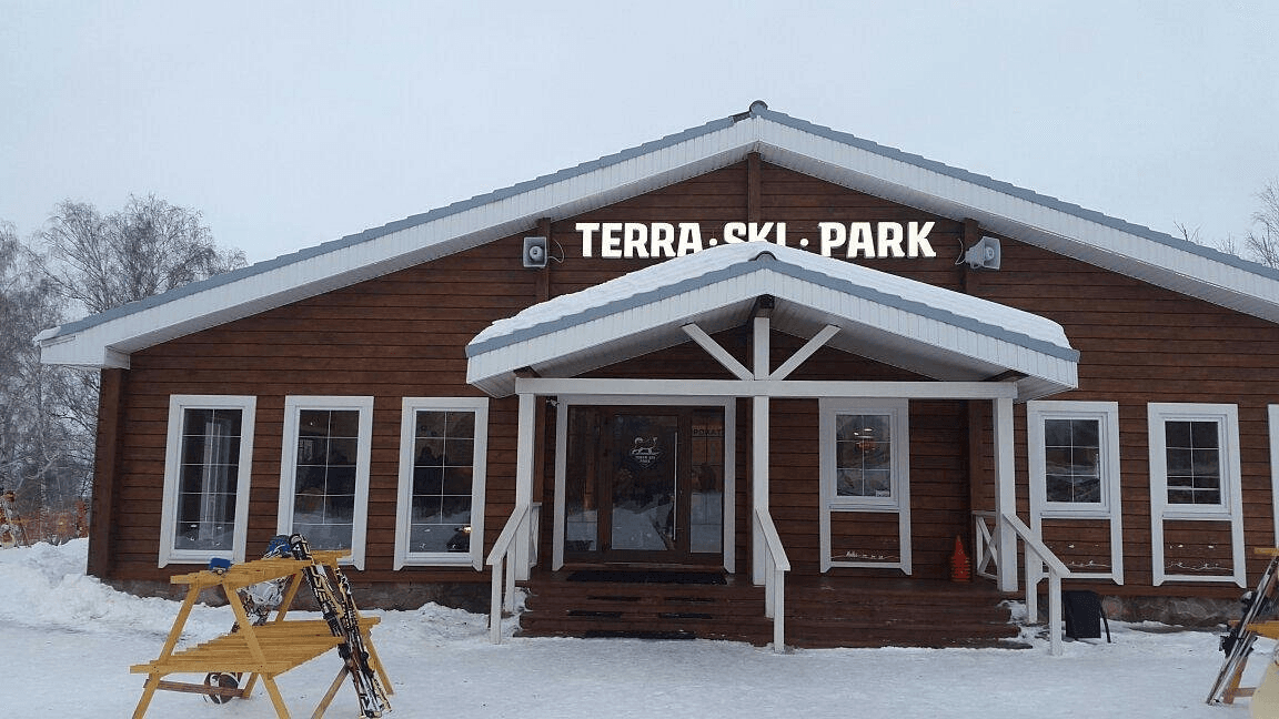 Terraski Park – Shava ski resort